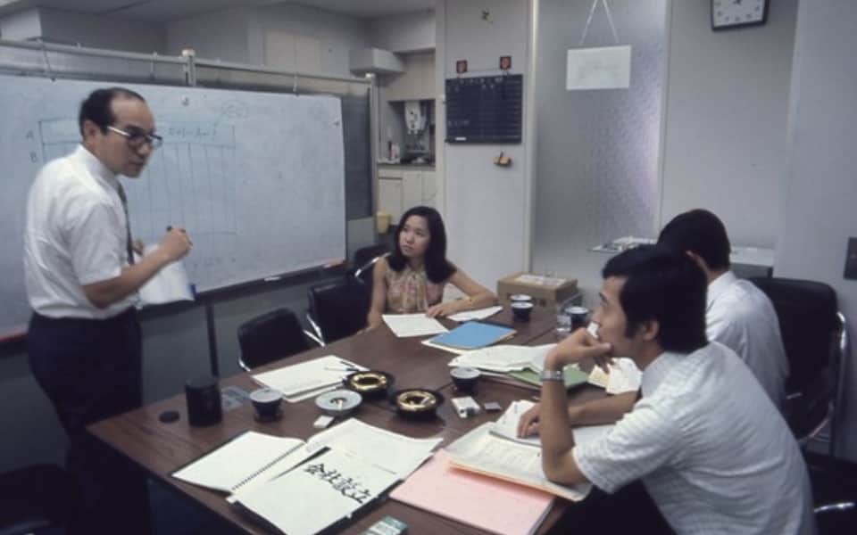 1972年日本レミントンランド株式会社の画像