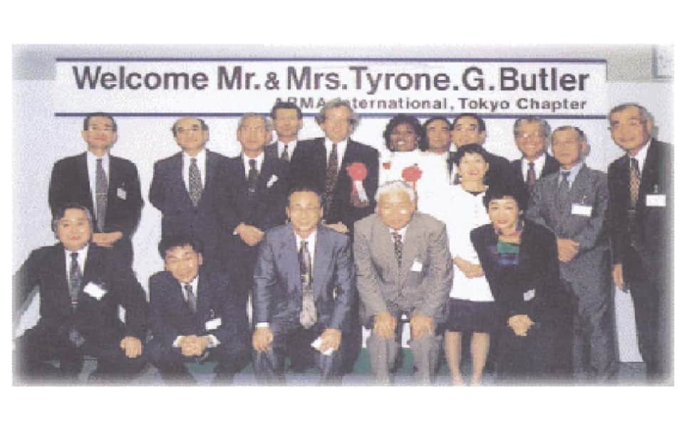 1995年ARMA会長来日の画像