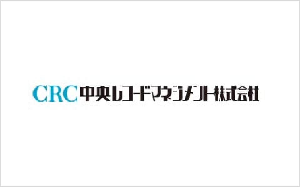 2003年中央レコードマネジメント株式会社のロゴ