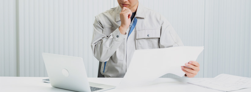 現場でこんな経験ありませんか?のイメージ画像