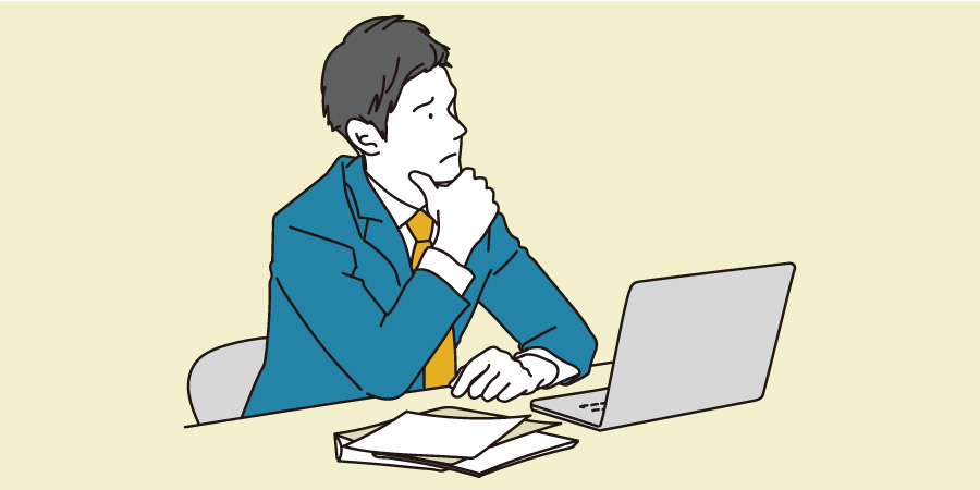 課題のイメージ画像